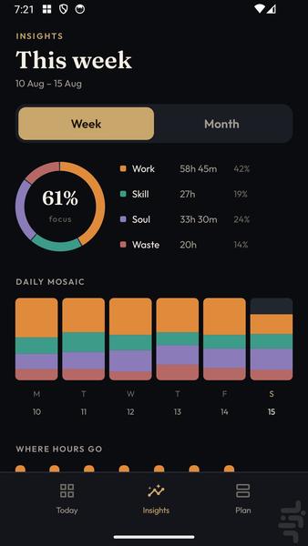 Tessera - Image screenshot of android app