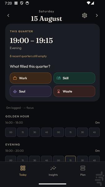Tessera - Image screenshot of android app