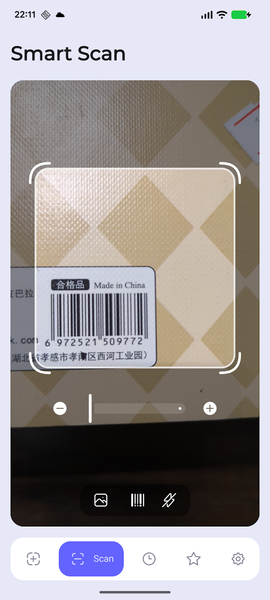 Smart QR Scanner AIO - عکس برنامه موبایلی اندروید