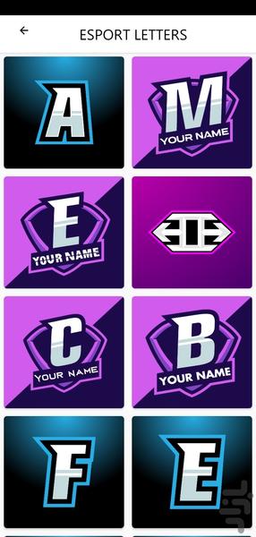 Logo | لوگوساز ۲۰۲۲ - عکس برنامه موبایلی اندروید