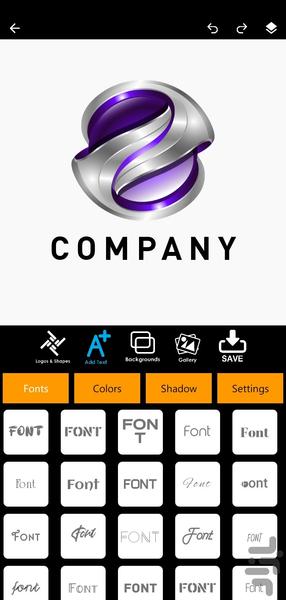 Logo | لوگوساز 2022 - Image screenshot of android app