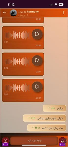 Strategic Ludo / LUDOX - Gameplay image of android game