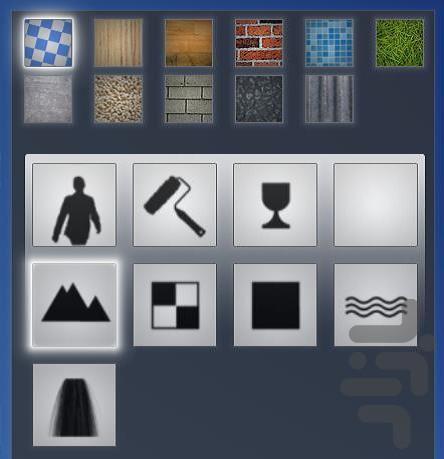 آموزش جامع لومیون(Lumion) - عکس برنامه موبایلی اندروید