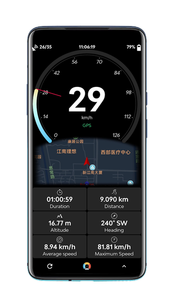 GPS Speedometer Tracker - Image screenshot of android app