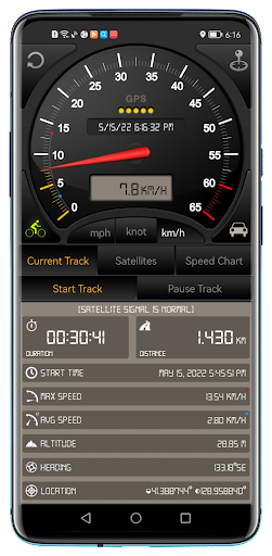 Speedometer GPS - عکس برنامه موبایلی اندروید