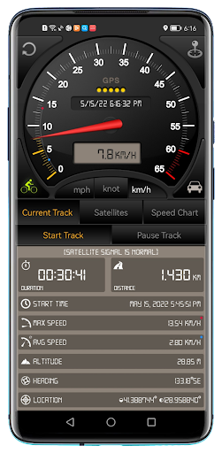 Speedometer GPS - Image screenshot of android app