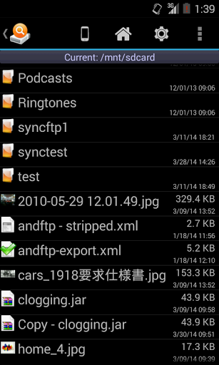 AndExplorer - Image screenshot of android app