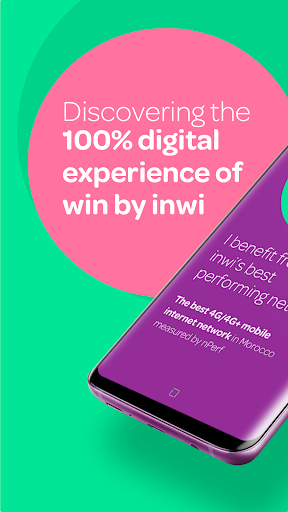 win by inwi - عکس برنامه موبایلی اندروید