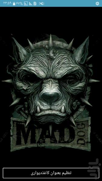 maddog wallpaper - Image screenshot of android app