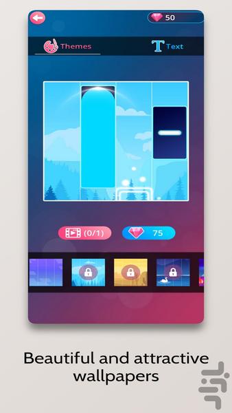 پیانو موزیک ۶:آهنگ های داغ - Gameplay image of android game