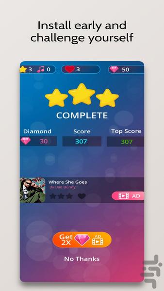 پیانو موزیک ۶:آهنگ های داغ - Gameplay image of android game