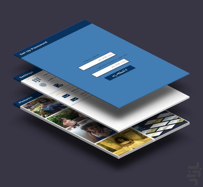 ماشین حساب مخفی(تصاویر و ویدیو) - Image screenshot of android app