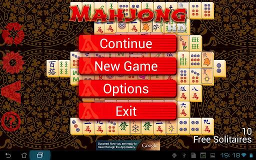 Mahjong HD - Gameplay image of android game
