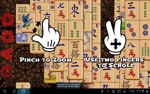 Mahjong HD - عکس بازی موبایلی اندروید