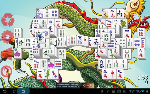 Mahjong HD - عکس بازی موبایلی اندروید