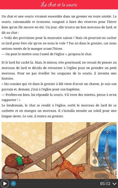 Les contes français - Image screenshot of android app