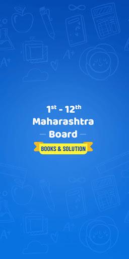 Maharashtra Board Books,Soluti - عکس برنامه موبایلی اندروید