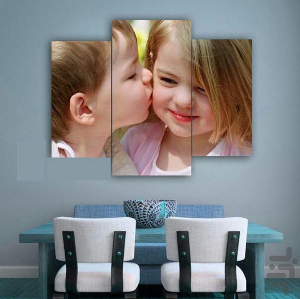 Wall Pics - Image screenshot of android app