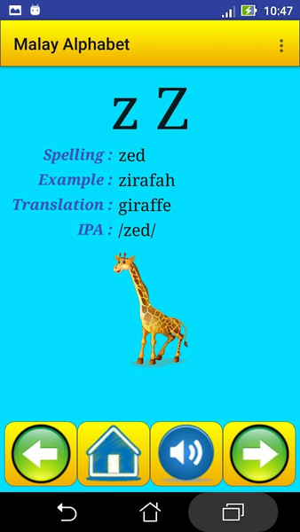 Malay alphabet for students - عکس برنامه موبایلی اندروید