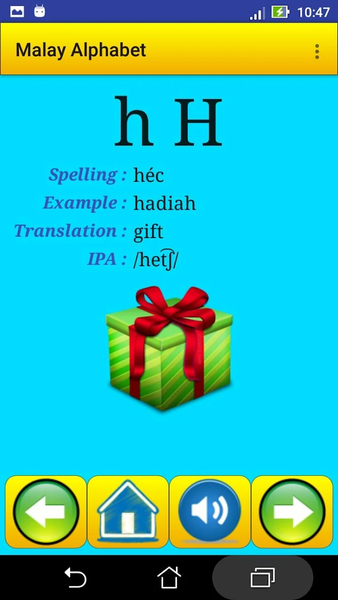 Malay alphabet for students - عکس برنامه موبایلی اندروید