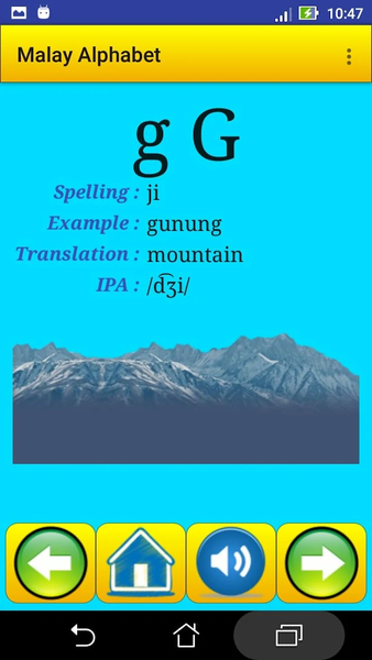Malay alphabet for students - عکس برنامه موبایلی اندروید