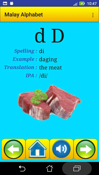Malay alphabet for students - عکس برنامه موبایلی اندروید
