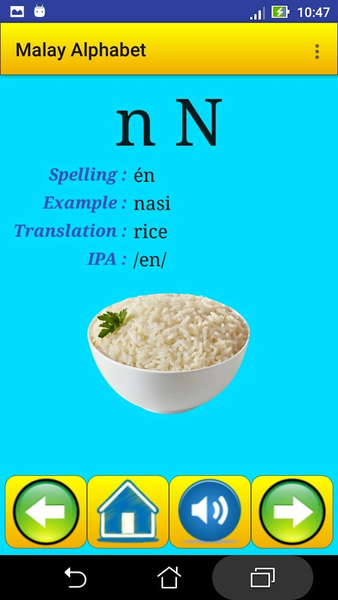Malay alphabet for students - عکس برنامه موبایلی اندروید