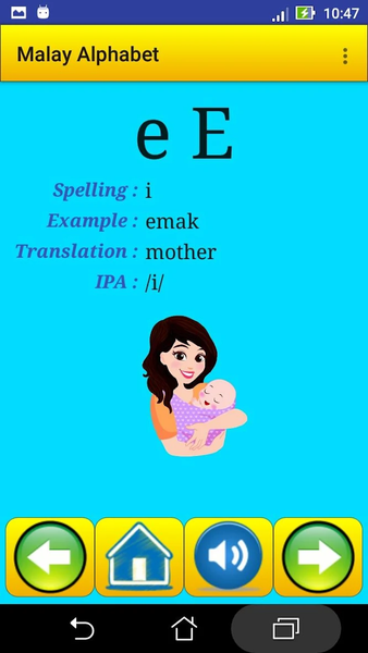 Malay alphabet for students - عکس برنامه موبایلی اندروید