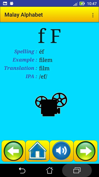 Malay alphabet for students - عکس برنامه موبایلی اندروید