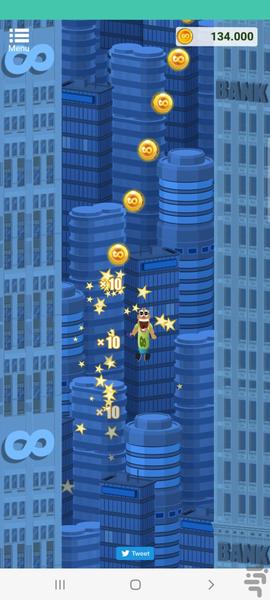 جنگنده - Gameplay image of android game