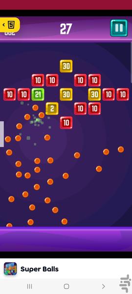 جنگنده - Gameplay image of android game