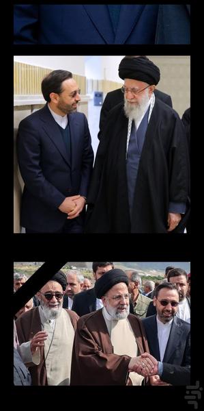 شهید مالک رحمتی - عکس برنامه موبایلی اندروید