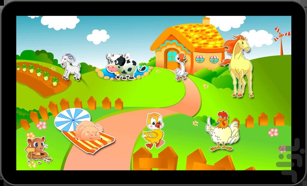 Animal Puzzle - Gameplay image of android game