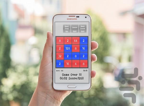 ۱۰۲۴ - عکس بازی موبایلی اندروید