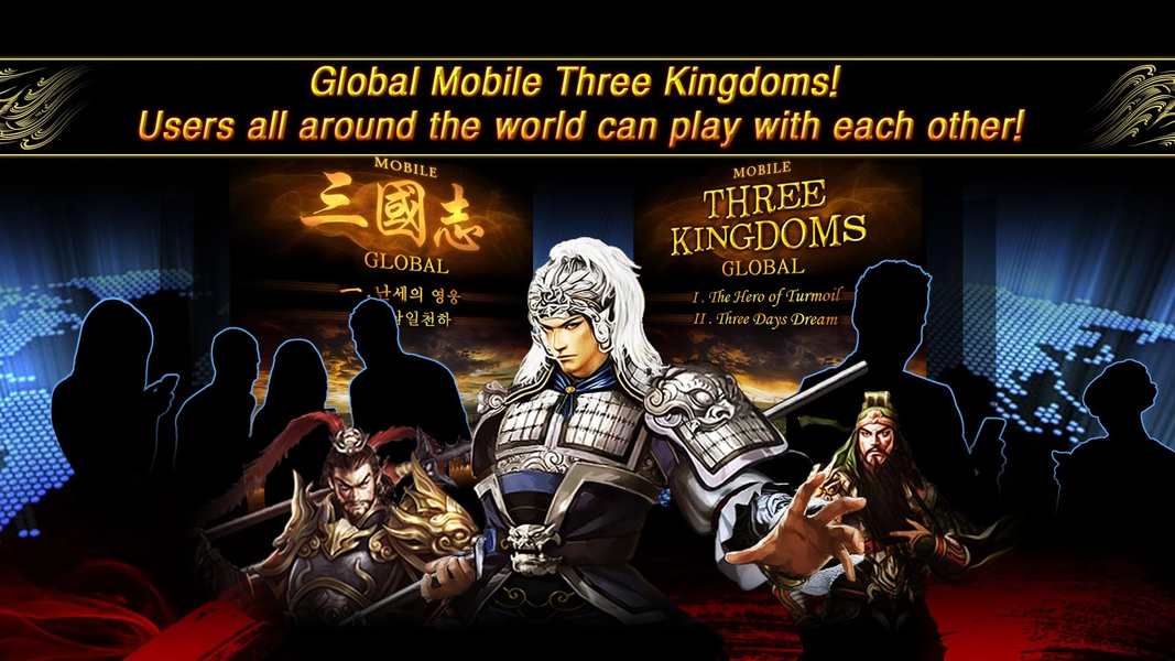 Three Kingdoms Global - عکس بازی موبایلی اندروید