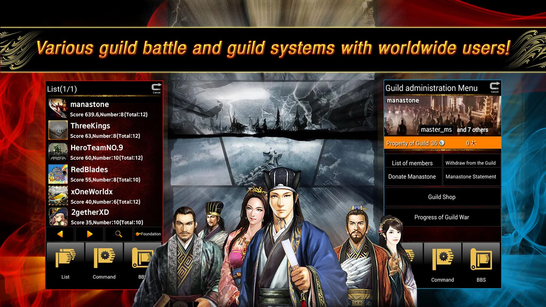 Three Kingdoms Global - عکس بازی موبایلی اندروید