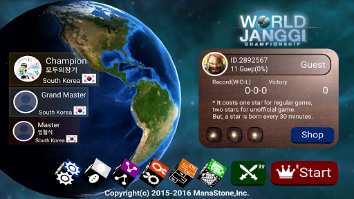 World Janggi Championship - Gameplay image of android game