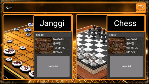 World Chess Net - Gameplay image of android game