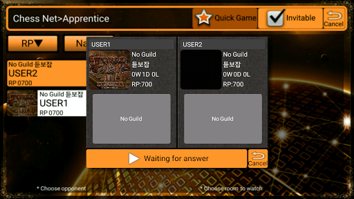 World Chess Net - عکس بازی موبایلی اندروید