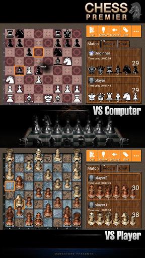 Chess Premier - عکس بازی موبایلی اندروید