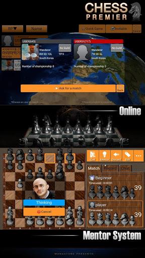 Chess Premier - عکس بازی موبایلی اندروید