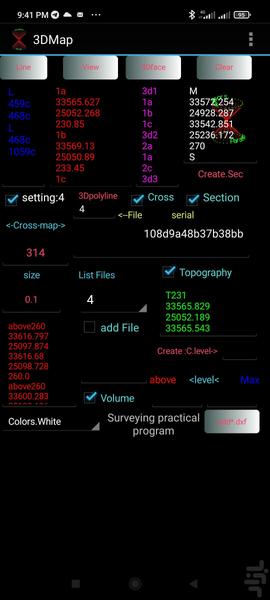 نقشه سه بعدی - عکس برنامه موبایلی اندروید