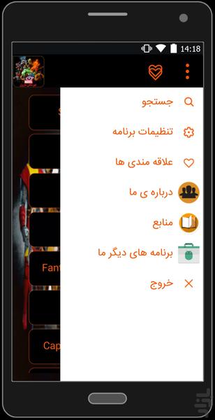Marvel Heroes - Image screenshot of android app