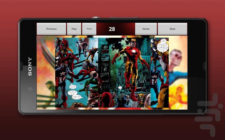 Marvel Zombies Chapter 2 - Image screenshot of android app