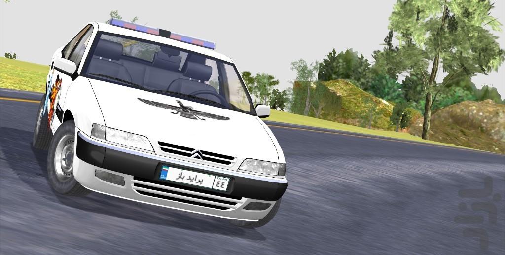 Pride Baz - Drift & Drag - Gameplay image of android game