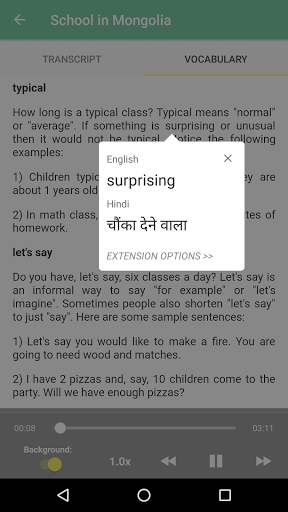 English Conversation: RealTalk - عکس برنامه موبایلی اندروید