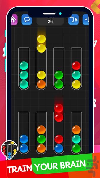 مرتب سازی توپ: پازل رنگی - Ball Sort - Gameplay image of android game