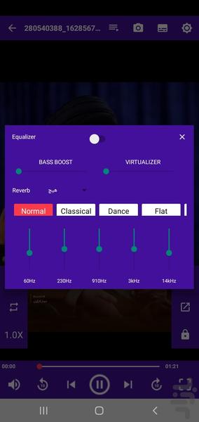 مدیا پلیر حرفه ای - عکس برنامه موبایلی اندروید