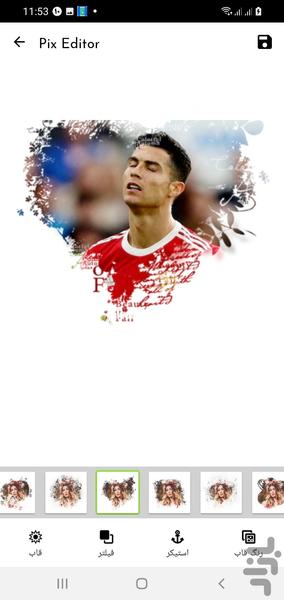 تارکننده عکس - عکس برنامه موبایلی اندروید