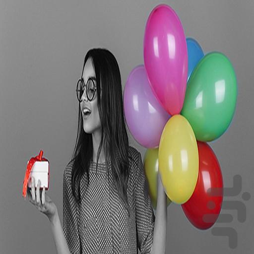 رنگی کردن تصاویر هوشمند - عکس برنامه موبایلی اندروید